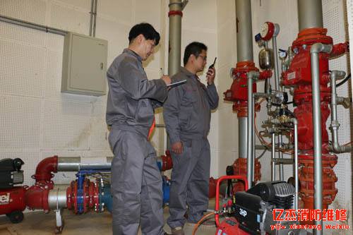 選擇北京億杰消防設(shè)備維修公司的幾個理由